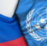 Киевская армия предприняла четыре попытки атаковать на донецком направлении - ЛенТВ24