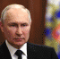Владимир Путин назвал ударом в спину попытку расколоть общество - Online47.Ru