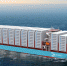 Китайская верфь построит для Maersk шесть контейнеровозов на метаноле - PortNews