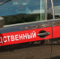 Суд Екатеринбурга арестовал приемную мать. Ее обвиняют в убийстве, истязаниях и мошенничестве - 47 новостей
