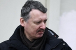 Арестован Игорь Стрелков
