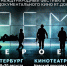 RT объявил программу международного фестиваля «RT.Док: Время героев» в Петербурге - ЛенТВ24