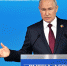 Россия экспортировала в Африку почти 10 млн тонн зерновых за первое полугодие 2023 года — Владимир Путин - PortNews