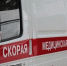 В Великом Устюге урезали «скорую помощь» - СеверИнформ