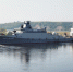 МРК проекта 21631 «Наро-Фоминск» вышел из Зеленодольска (Татарстан) на внешнюю сдаточную базу в Кронштадт - PortNews