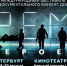 Юта исполнит песню "За ленту" на открытии "RT.Док: Время героев" в Петербурге - 47Channel.Ru