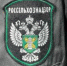 В Ленобласти выявили 14 тысяч гектаров неиспользуемых по назначению сельхозземель - 47Channel.Ru