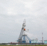 Старт ракеты «Союз-2.1б» с автоматической станцией «Луна-25» с космодрома Восточный - 47 новостей