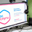 Двухфакторная аутентификация на «Госуслугах» вскоре станет обязательной - 47 новостей