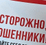 Череповчанка для поиска кота обратилась к экстрасенсу - СеверИнформ