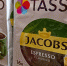 Прощай, кофеварка. Владелец кофе Jacobs прекратит продавать в РФ бренды Tassimo и Moccona - 47 новостей