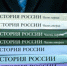 В ЕГЭ-2024 внесли вопросы о СВО и убрали классиков литературы - СеверИнформ