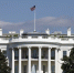 NBC News: в Белом доме начали готовиться к возможному запуску импичмента Байдена - Online47.Ru