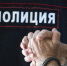 Присяжные признали бывших полицейских виновными в гибели подозреваемого в дачной краже под Шлиссельбургом - 47 новостей
