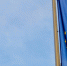 Еврокомиссия смягчила запрет на ввоз гражданами РФ личных вещей - Online47.Ru