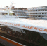 Нижегородская область получила первое СПК «Метеор 120Р» - PortNews
