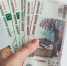 С нового года в Ленобласти поднимут прожиточный минимум до 16 тысяч рублей - ЛенТВ24