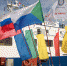 На краболовном судне проекта 03141 «Кедон» прошла церемония поднятия флага - PortNews