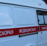 Доукомплектация службы скорой помощи Ломоносовского района находится на контроле у губернатора - Общая газета