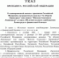 Блокадникам и защитникам Ленинграда единовременно выплатят по 50 тысяч рублей - 47Channel.Ru