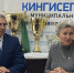 Дети-сироты из Кингисеппского района получили ключи от новых квартир - 47Channel.Ru