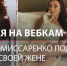 В США робот-курьер сдал в полицию воров, которые пытались его похитить - ЛенТВ24
