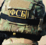 Новый вид интернет-мошенничества зафиксировали в Ленобласти - ЛенТВ24
