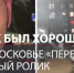 Пьяная чиновница из Таганрога осталась без работы из-за разборок с таксистом - ЛенТВ24