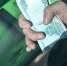 Банки вернут клиентам деньги, переведенные мошенникам - СеверИнформ