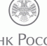 Информационные материалы для повышения уровня финансовой киберграмотности - Областная детская библиотека