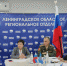 В Общественной приёмной партии «Единая Россия» состоялась встреча с семьями участников СВО - Единая Россия