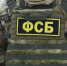 После покушения на экс-депутата Украины Олега Царева возбудили уголовное дело - 47 новостей