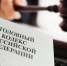 Шутка соседа совсем не удалась - СеверИнформ