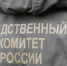 Предпринимательницу из Кингисеппа подозревают в мошенничестве с соцвыплатами - 47Channel.Ru