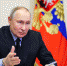 Путин подписал закон об отзыве ратификации Договора о всеобъемлющем запрещении ядерных испытаний - 47 новостей