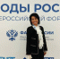 Анна Данилюк: разнообразие культур, религий и народностей - это наше богатство - Online47.Ru