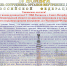 1.jpeg - УМВД по г. Санкт-петербургу и Ленинградской области