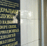 Заблокировать антиблокировку. Сенатор Шейкин обрушился на VPN - 47 новостей