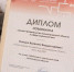 Фотокорреспондент Online47 Валентин Илюшин стал номинантом премии правительства Ленобласти в сфере журналистики - Online47.Ru
