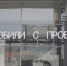 «Старики» на дорогах. Средний возраст автомобилей в России увеличился до 12–15 лет - 47 новостей
