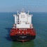 Флот FESCO пополнил новый современный контейнеровоз Kapitan Abonosimov - PortNews