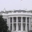 Власти США расширили санкционный список по России - Online47.Ru