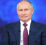 Владимир Путин сегодня подведет итоги года - СеверИнформ