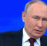 Пресс-конференция Владимира Путина, объединенная с прямой линией стартовала в Гостином дворе в Москве - Общая газета