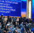 Ликвидировать не надо, надо приводить в чувство - Путин о микрофинансовых организациях - 47 новостей