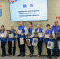 Победителям и призерам чемпионатов по профмастерству – заслуженные награды - Комитет образования