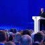 Главные тезисы Владимира Путина на XXI Съезде партии «Единая Россия» - Online47.Ru