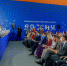 Жители Ленобласти могут поучаствовать в Национальной премии «Россия – страна возможностей» - Общая газета
