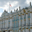 Эрмитаж потратил более 100 млн рублей на новые экспонаты в 2023 году - Online47.Ru