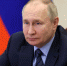 Владимир Путин начал заседание Государственного совета в Москве - Общая газета